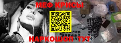 гашик Лесосибирск