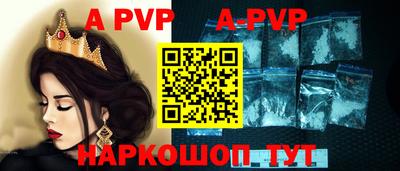 круглые Малгобек