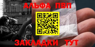 дурь Коломна