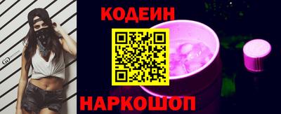 таблы Ливны
