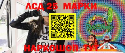 MDMA Мариинск