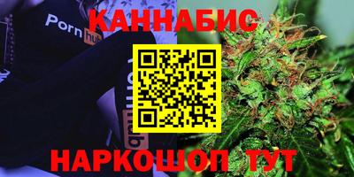 таблы Ливны