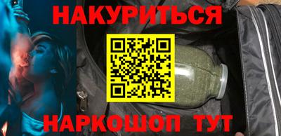 молекула духа Ликино-Дулёво