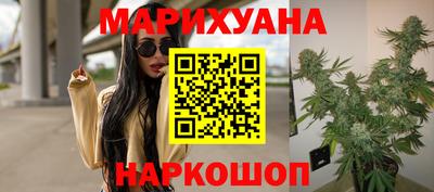 кокаин колумбия Ковров