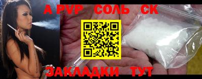 mix Малоярославец