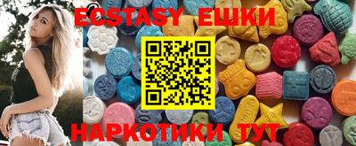таблы Ливны