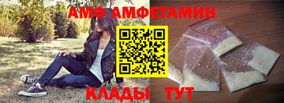 таблы Ливны