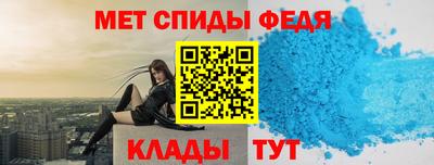 молекула духа Ликино-Дулёво