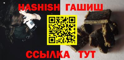 молекула духа Ликино-Дулёво