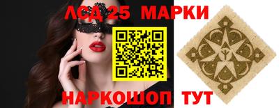 таблы Ливны