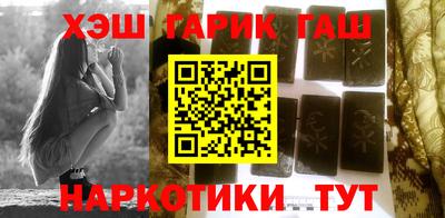 таблы Ливны