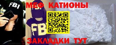 молекула духа Ликино-Дулёво