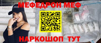 молекула духа Ликино-Дулёво